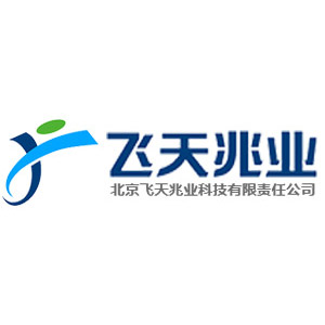 北京飞天兆业科技有限责任公司